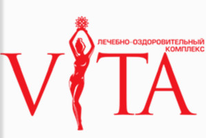 Логотип Лечебно-оздоровительный комплекс Вита