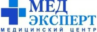 Логотип Медицинский центр МедЭксперт Евпатория