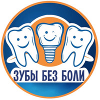 Логотип Стоматология Зубы без Боли