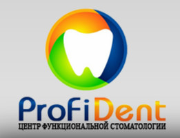 Логотип Центр функциональной стоматологии ProfiDent (ПрофиДент)