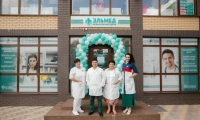 Медицинский центр Эльмед