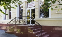 Клиника Гемокод Крым