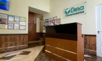 Стоматологическая клиника Dina (Дина)