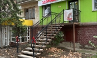 Здоровая Семья