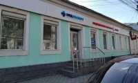 МедЭксперт