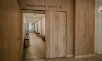 Медицинский центр им. Луки Крымского