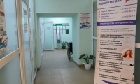Медицинский центр МедАспект Керчь