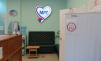 Медицинский центр МедАспект Керчь