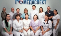 Медицинский центр МедАспект Керчь