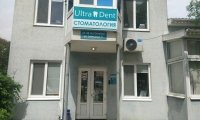 Стоматология Ультра Дент на Залесской
