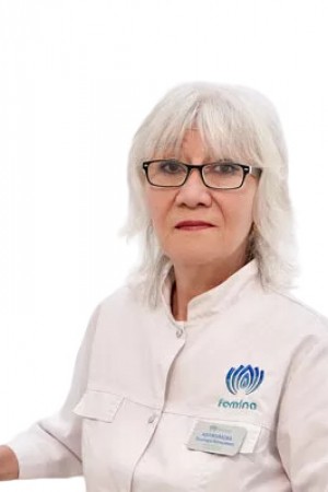 Аблякимова Гульнара Багишевна