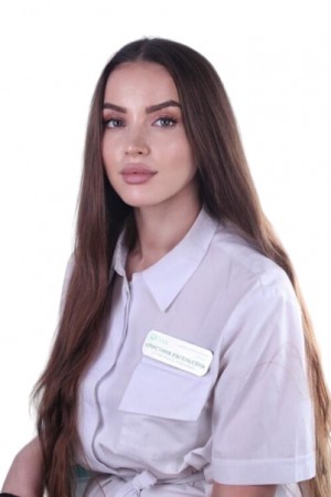 Шульга Кристина Евгеньевна