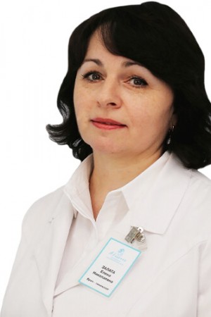 Залата Елена Николаевна