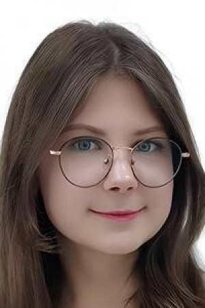 Пьянусова Карина Игоревна